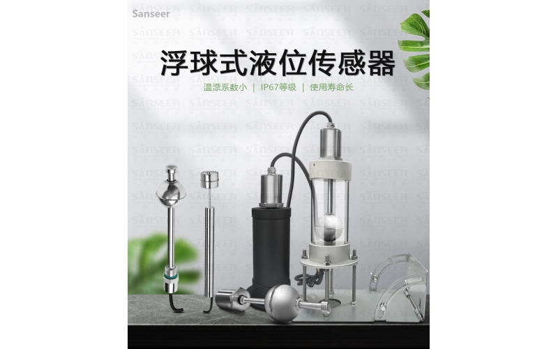 公司所生產(chǎn)的光柵位移傳感器相關(guān)產(chǎn)品.廣泛用于各種安全設(shè)備,自動(dòng)貨設(shè)備,汽車(chē)行業(yè),大型加工廠(chǎng),用于在線(xiàn)安全檢測(cè),信號(hào)檢測(cè),自動(dòng)尺寸測(cè)...